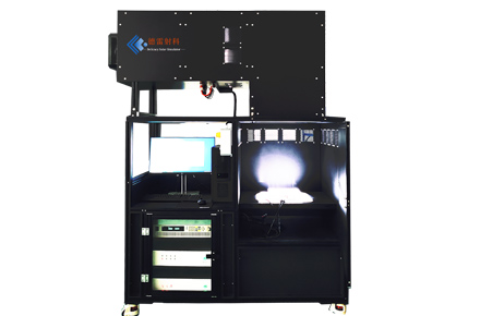 Compact Steady-State Xenon Lamp Solar Simulator