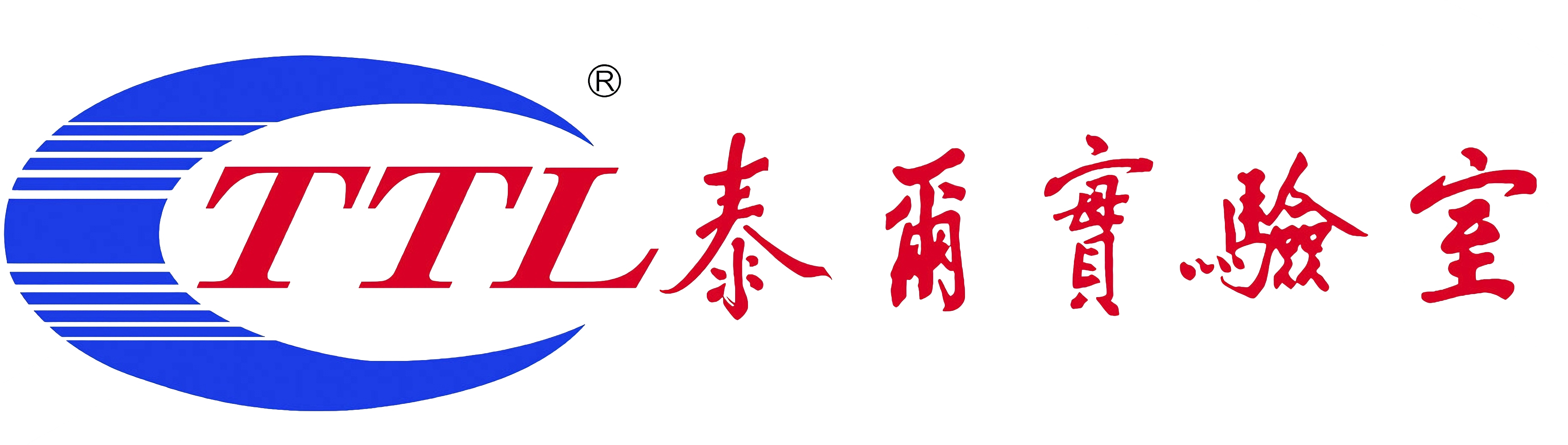 ttl