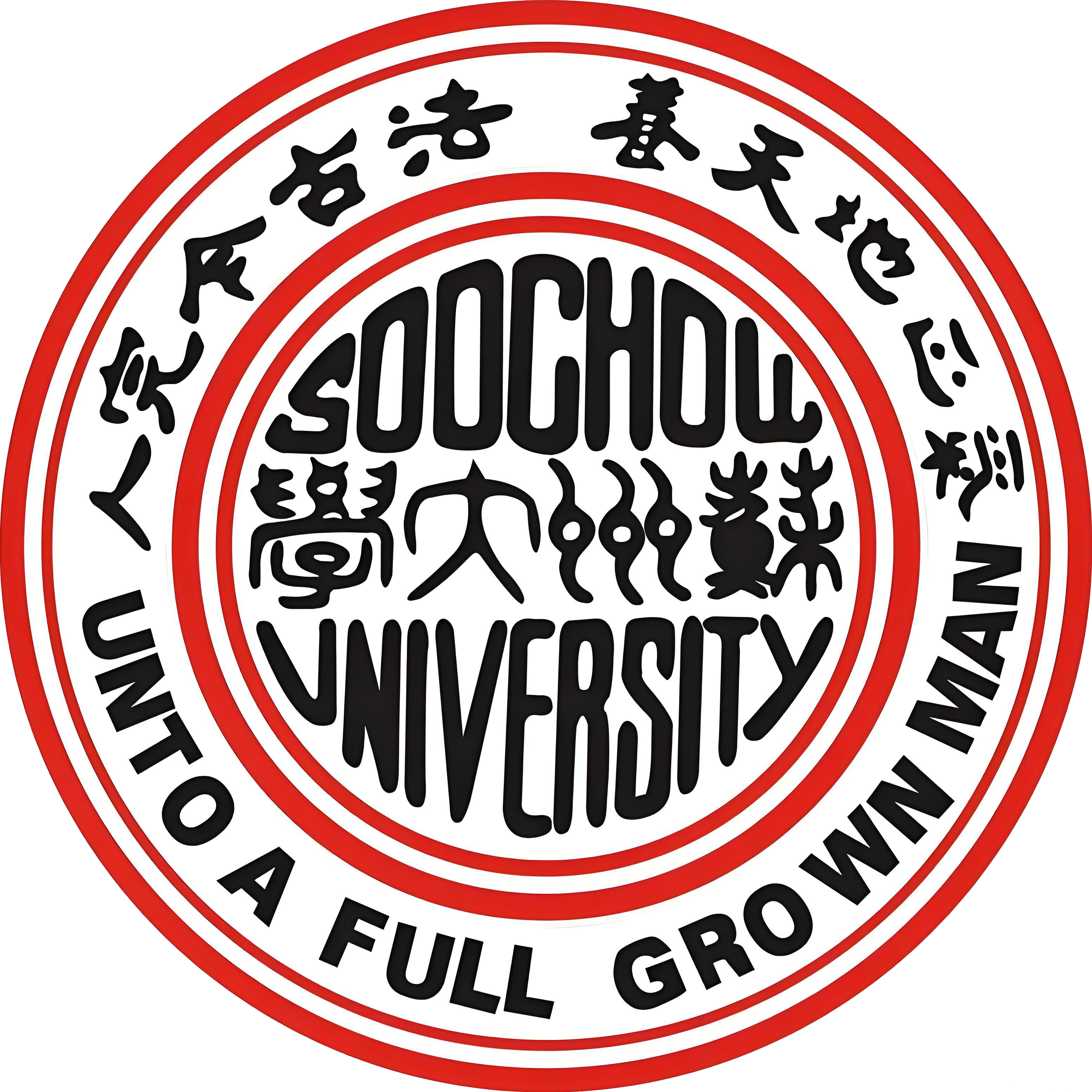 高校实验室