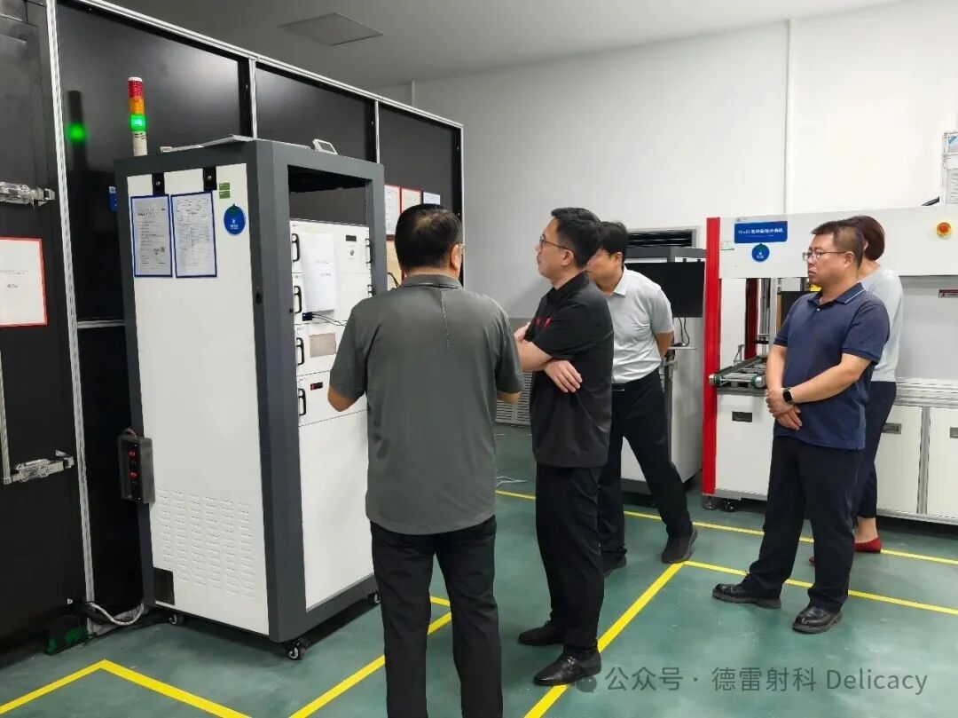 大厂回族自治县县长金林一行莅临德雷射科考察指导